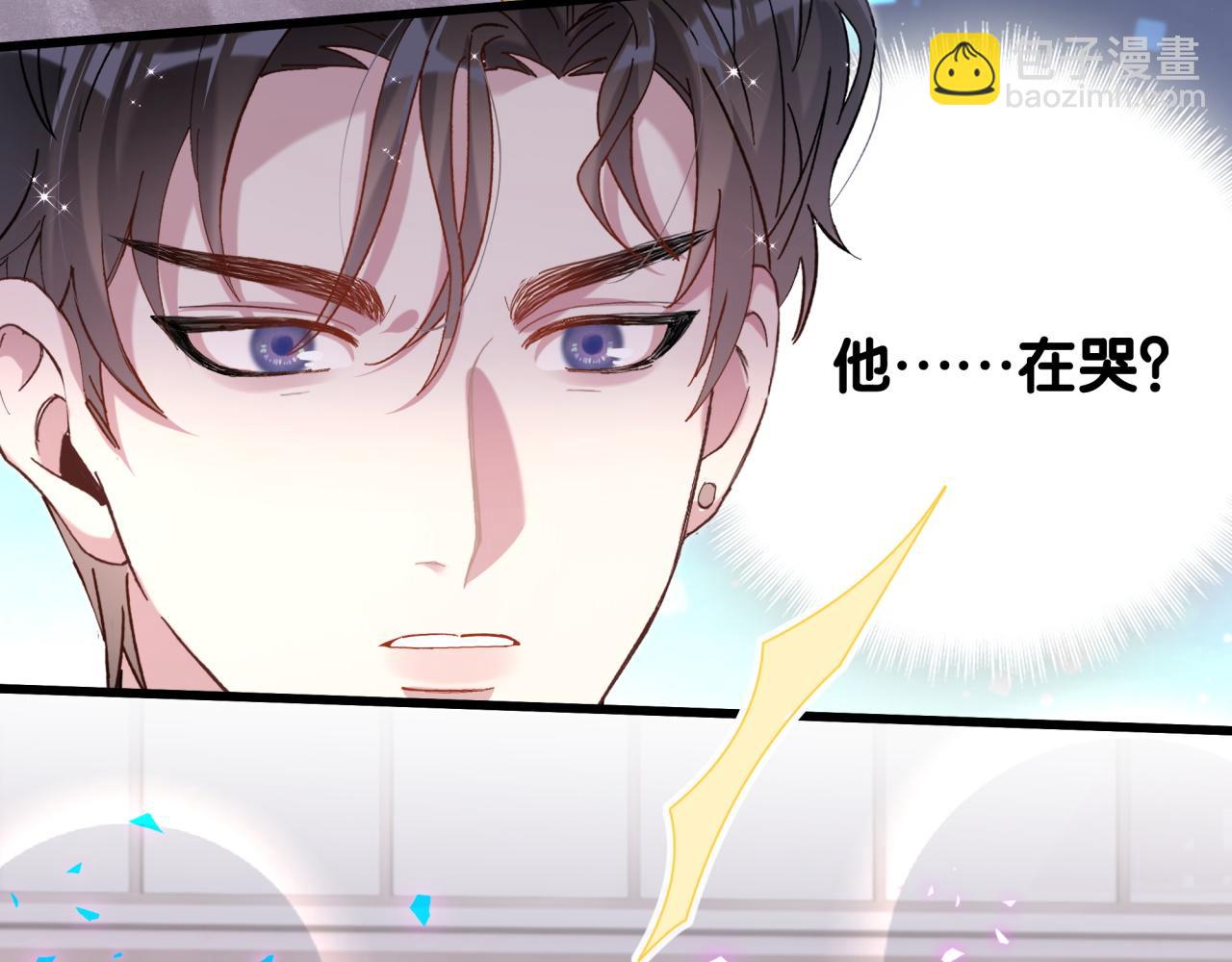 第66话 戒指找不到了(1/3)-第66话