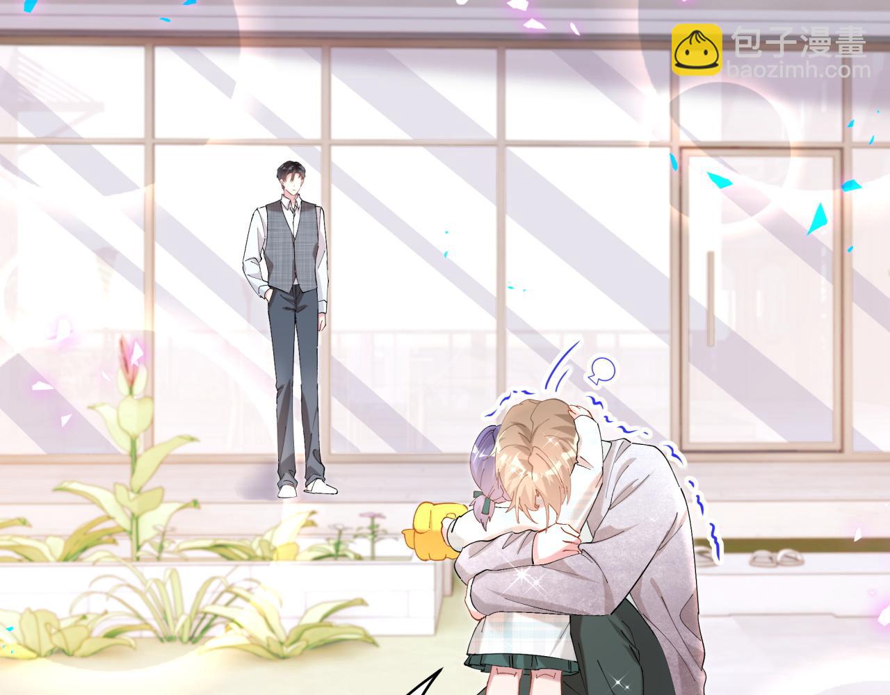 第66话 戒指找不到了(1/3)-第66话