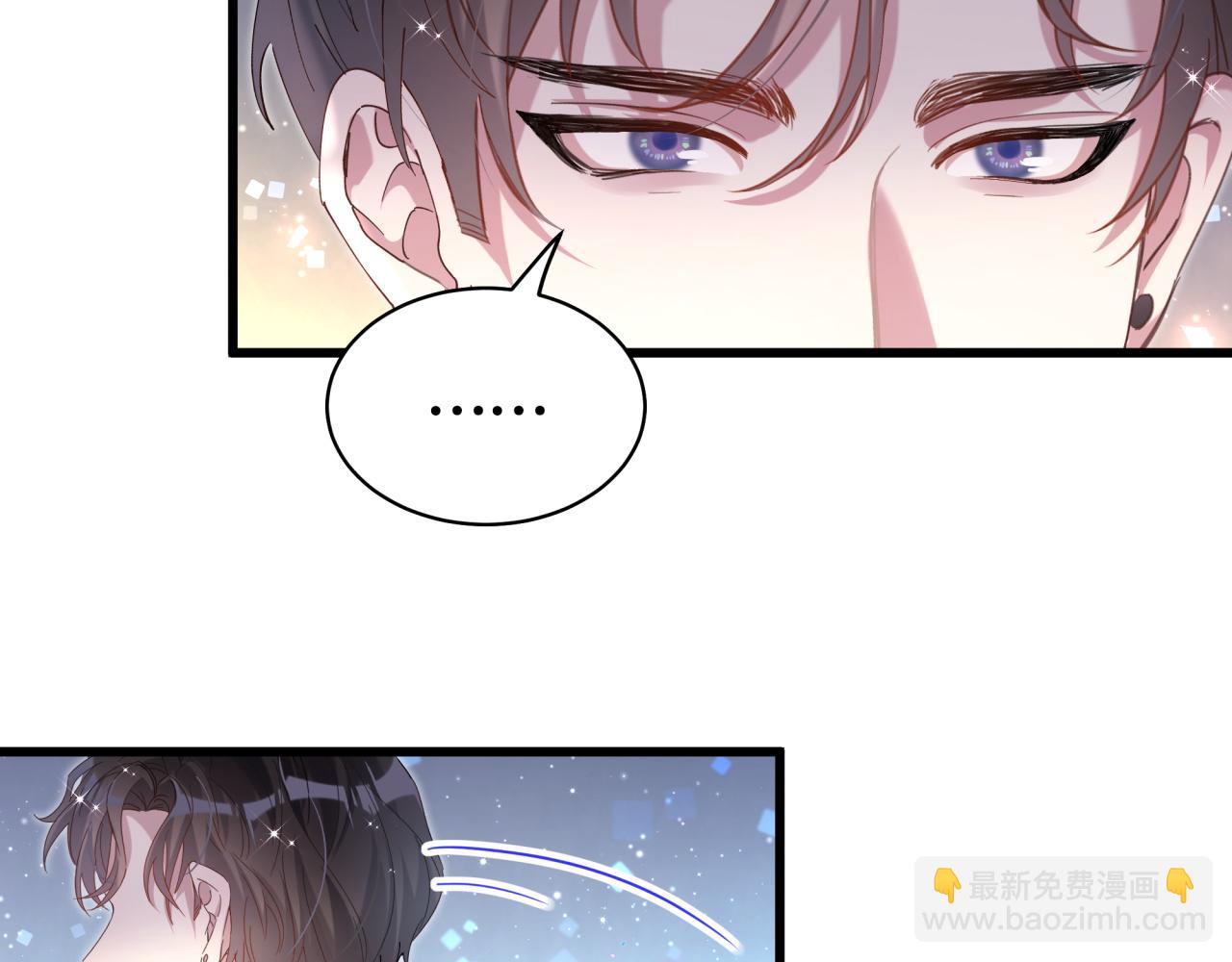 第66话 戒指找不到了(1/3)-第66话