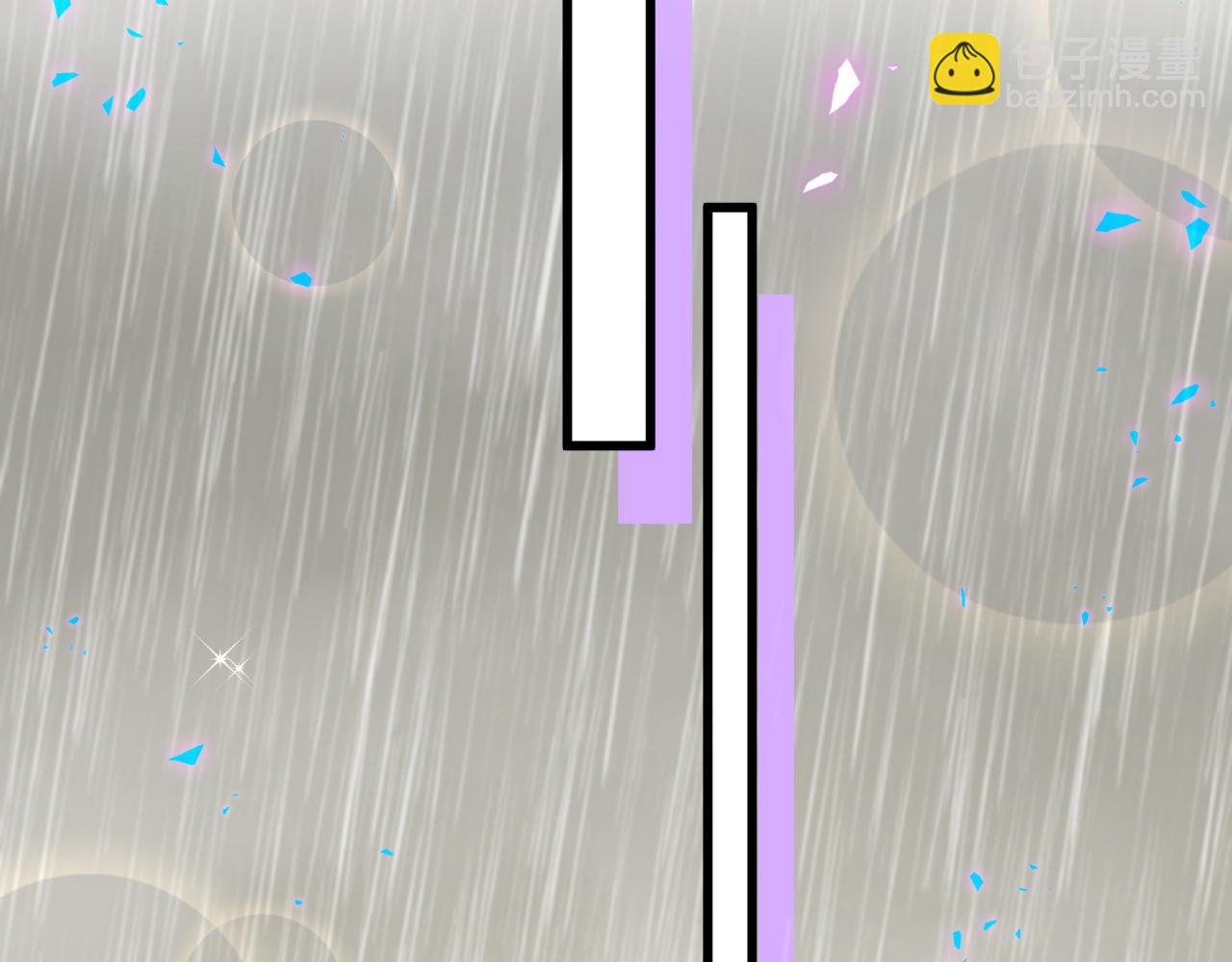 第66话 戒指找不到了(1/3)-第66话