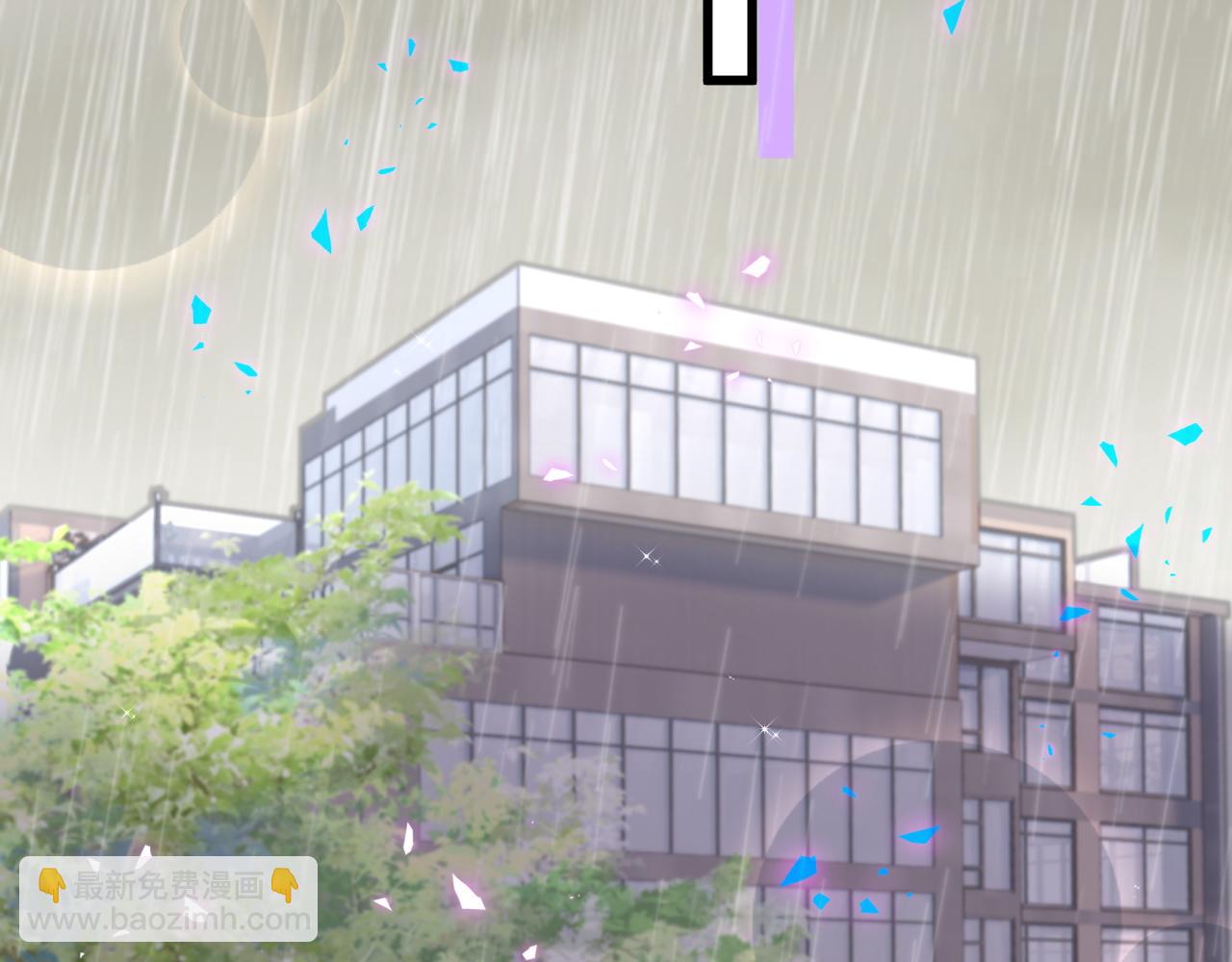 第66话 戒指找不到了(1/3)-第66话