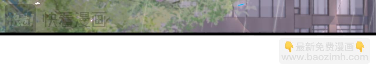 第66话 戒指找不到了(1/3)-第66话