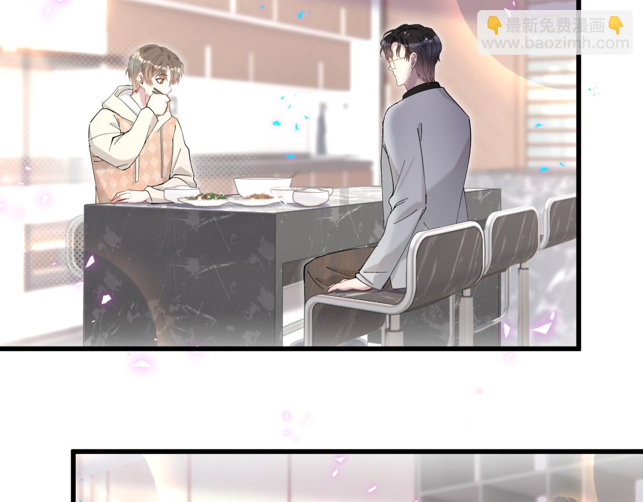 第66话 戒指找不到了(1/3)-第66话