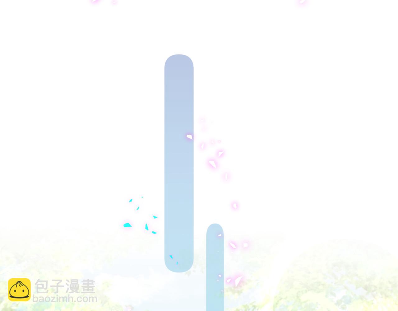 第66话 戒指找不到了(1/3)-第66话