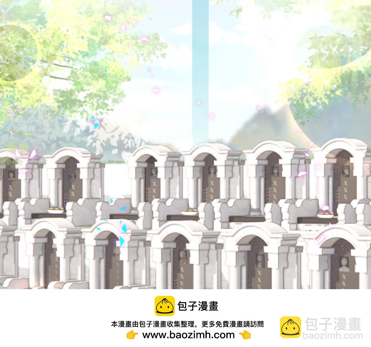 第66话 戒指找不到了(1/3)-第66话