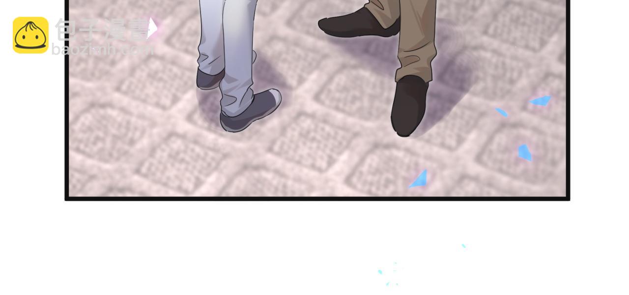 第8话 昨晚你人在哪里？(1/2)-第8话