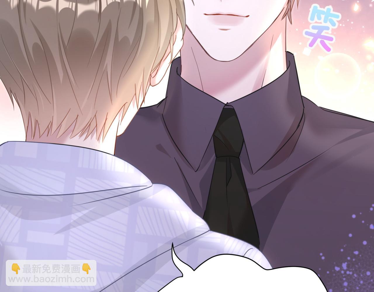 第8话 昨晚你人在哪里？(1/2)-第8话