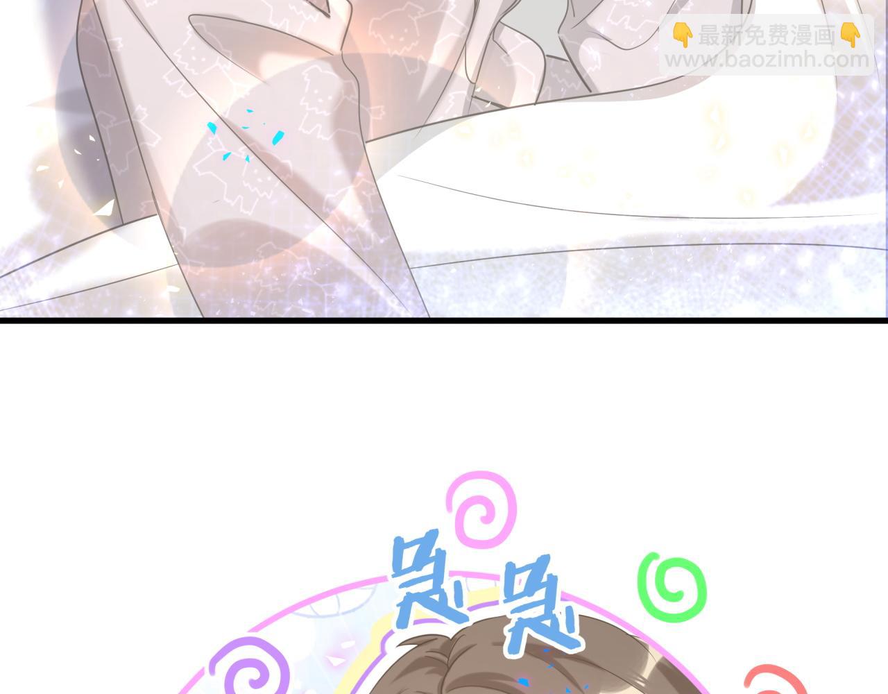 第8话 昨晚你人在哪里？(1/2)-第8话