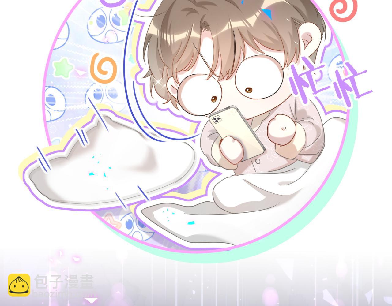 第8话 昨晚你人在哪里？(1/2)-第8话