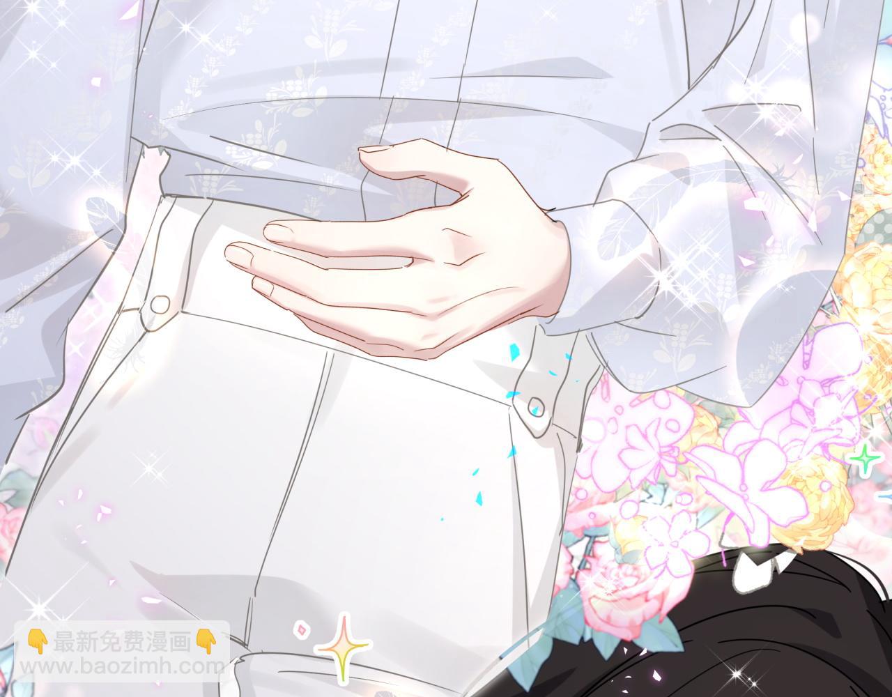 第10话 不想带他出去见人(1/2)-第10话