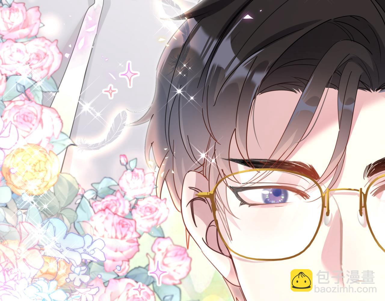 第10话 不想带他出去见人(1/2)-第10话