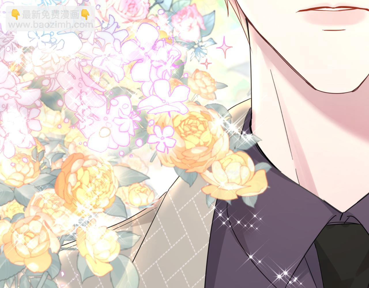 第10话 不想带他出去见人(1/2)-第10话