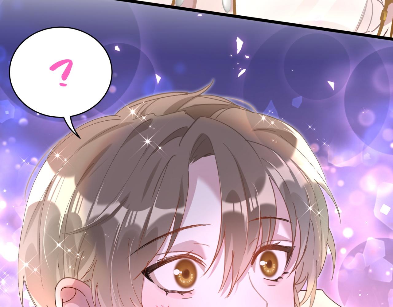 第10话 不想带他出去见人(1/2)-第10话