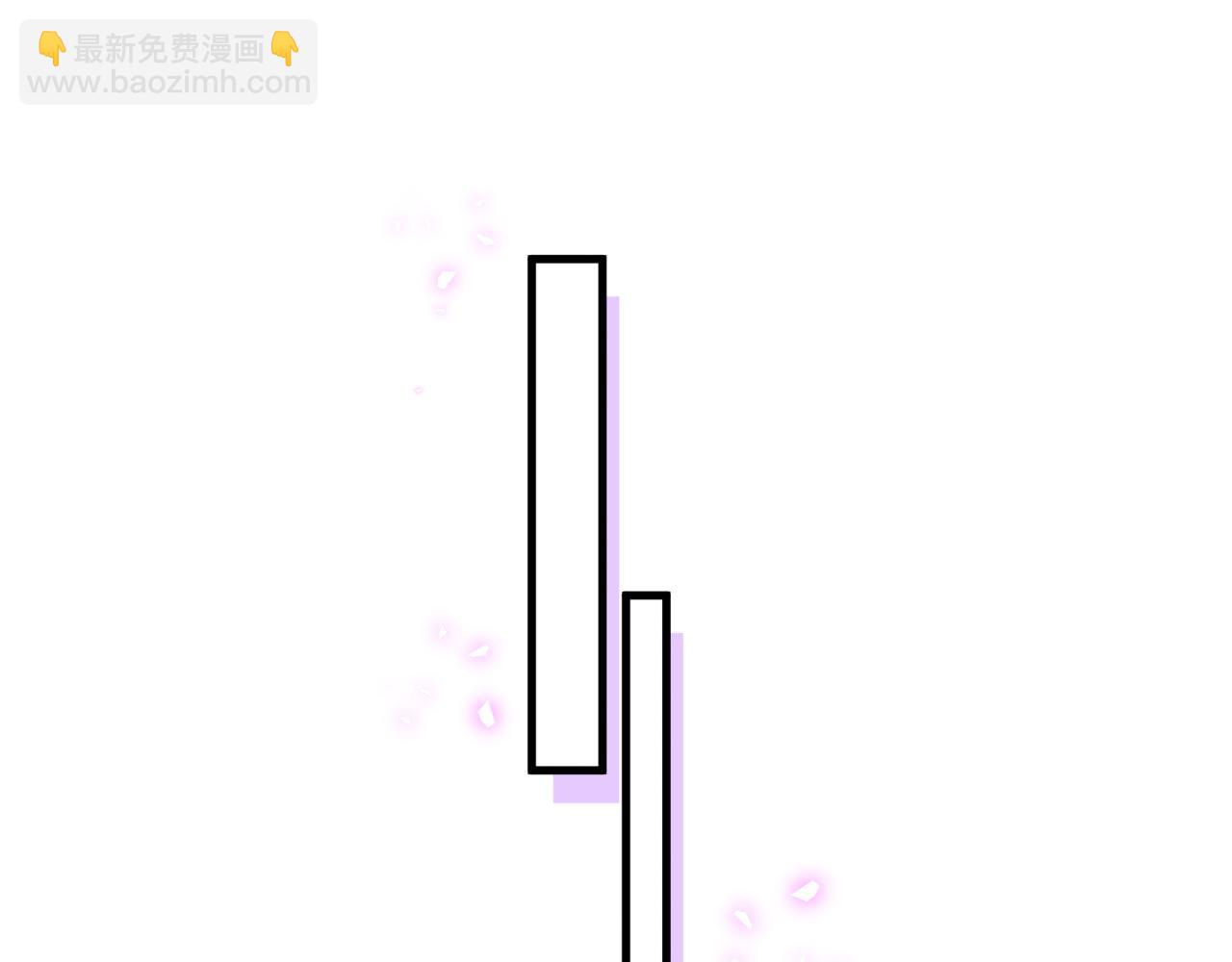 第10话 不想带他出去见人(1/2)-第10话