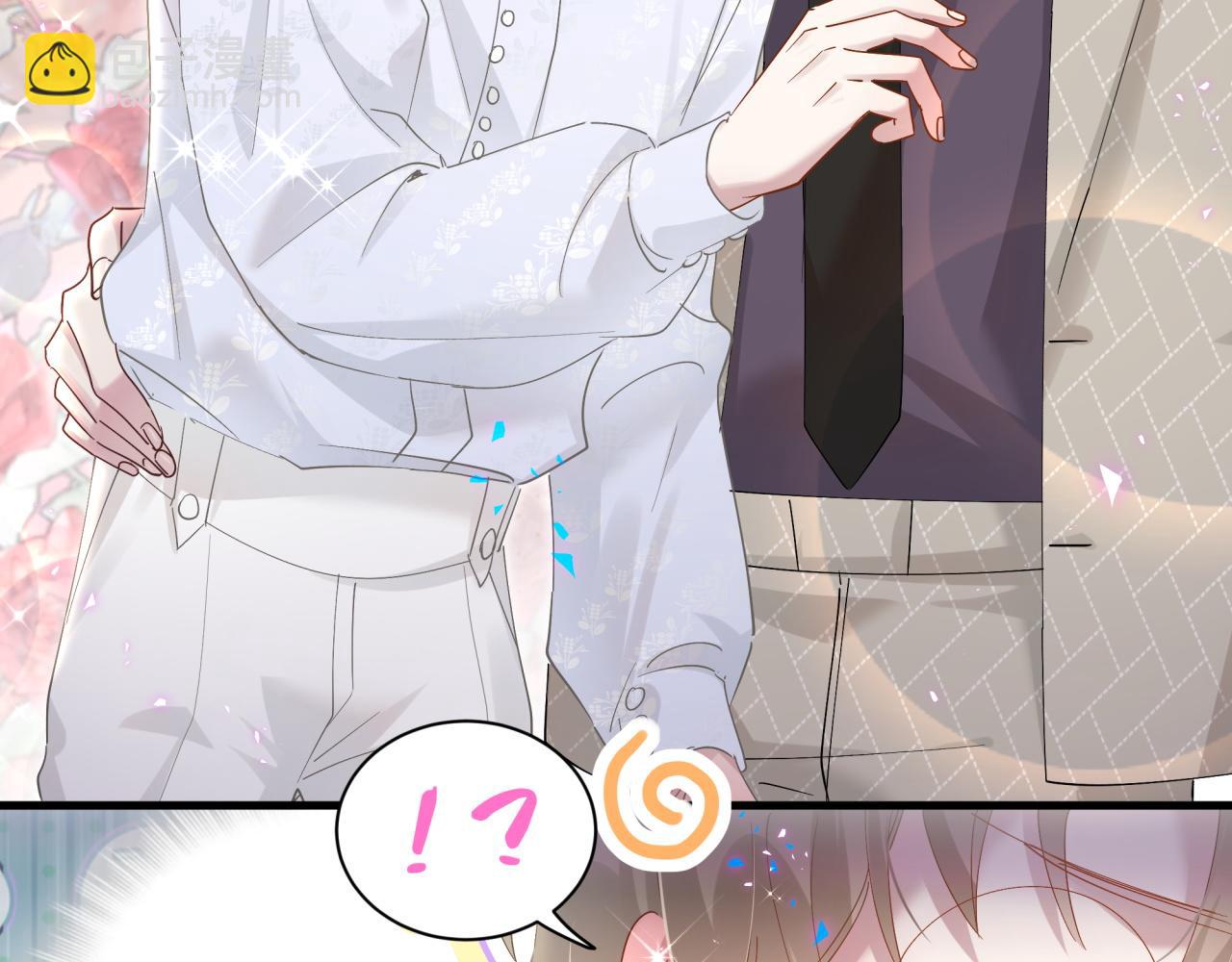 第10话 不想带他出去见人(1/2)-第10话