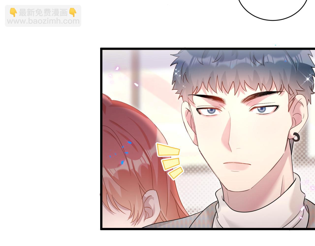 第10话 不想带他出去见人(1/2)-第10话