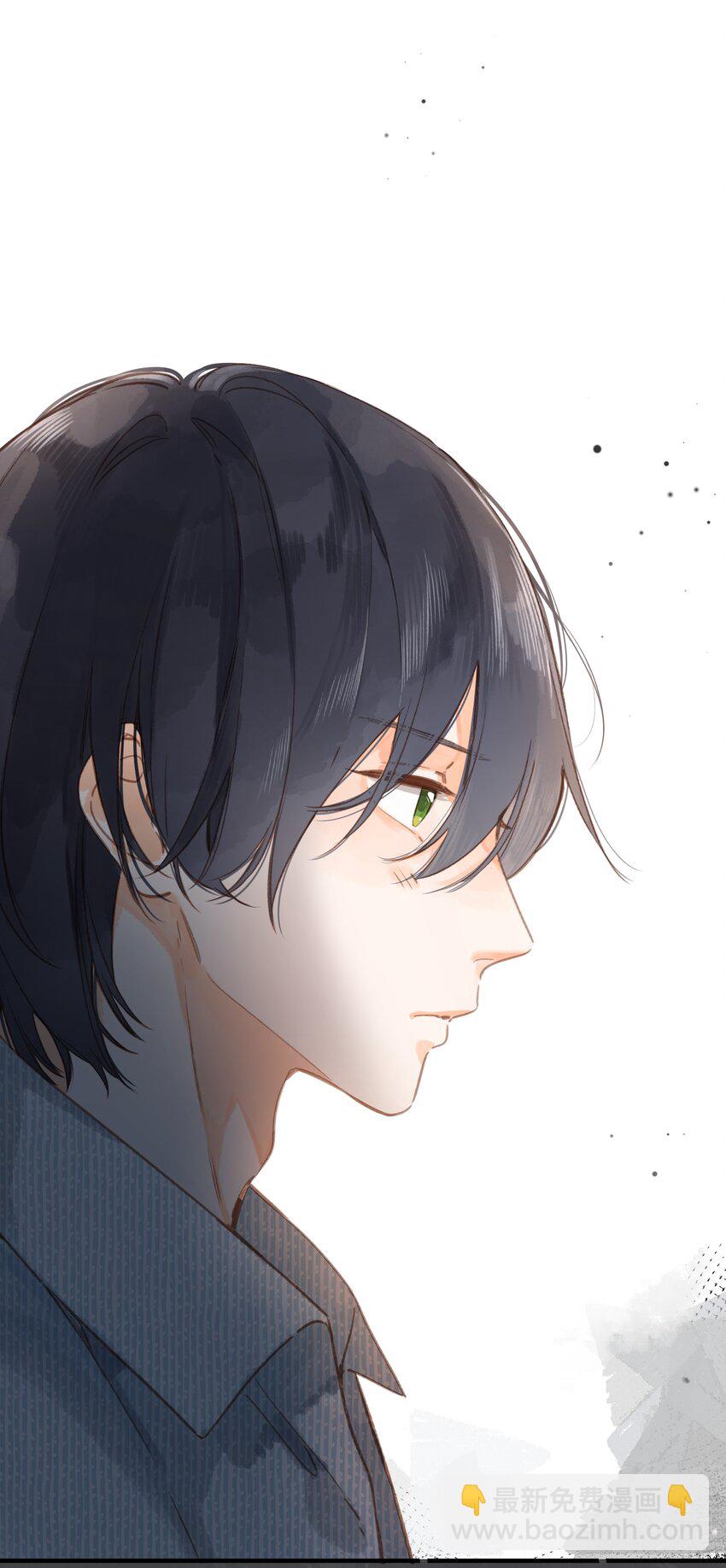 街角的向陽花屋 - 第17話 口是心非(1/2) - 2