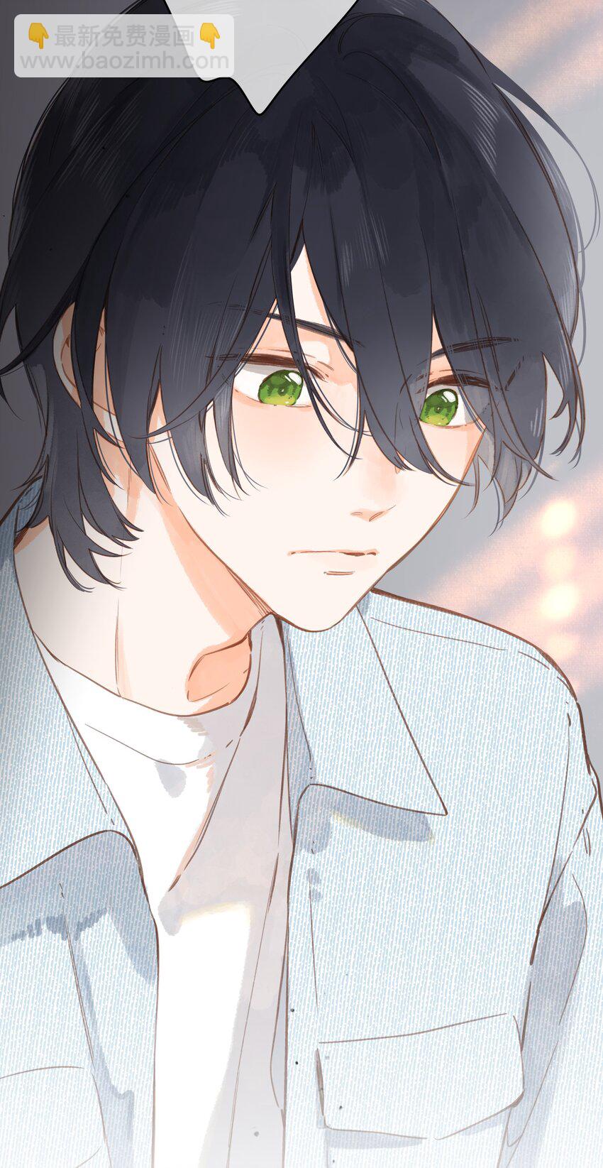 街角的向陽花屋 - 第17話 口是心非(1/2) - 4