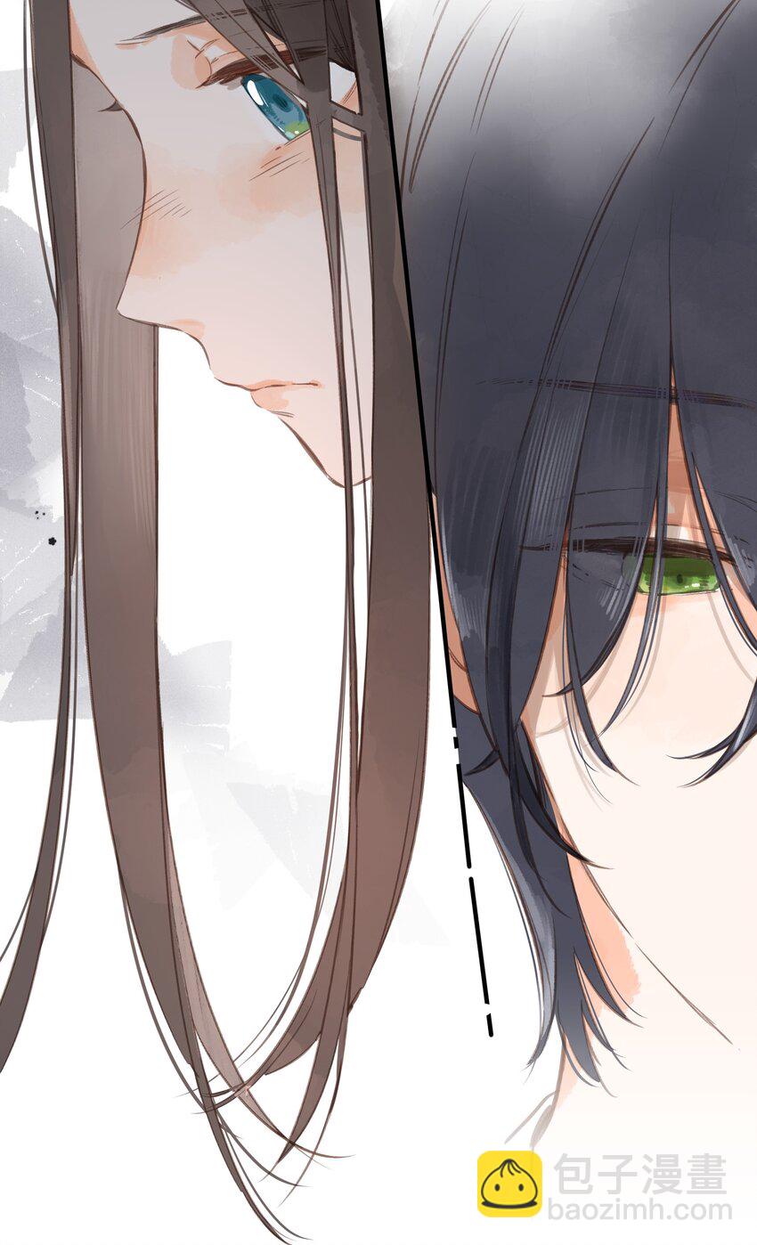 街角的向陽花屋 - 第17話 口是心非(1/2) - 3