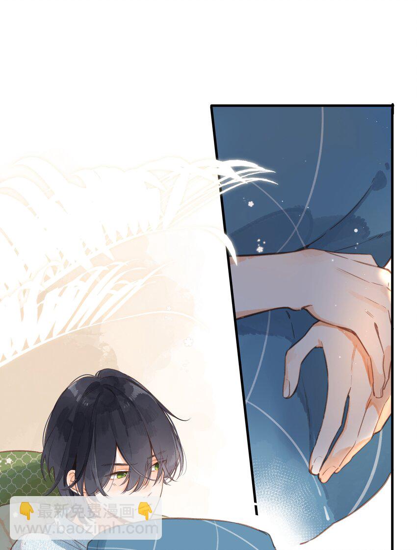 街角的向陽花屋 - 第17話 口是心非(1/2) - 6