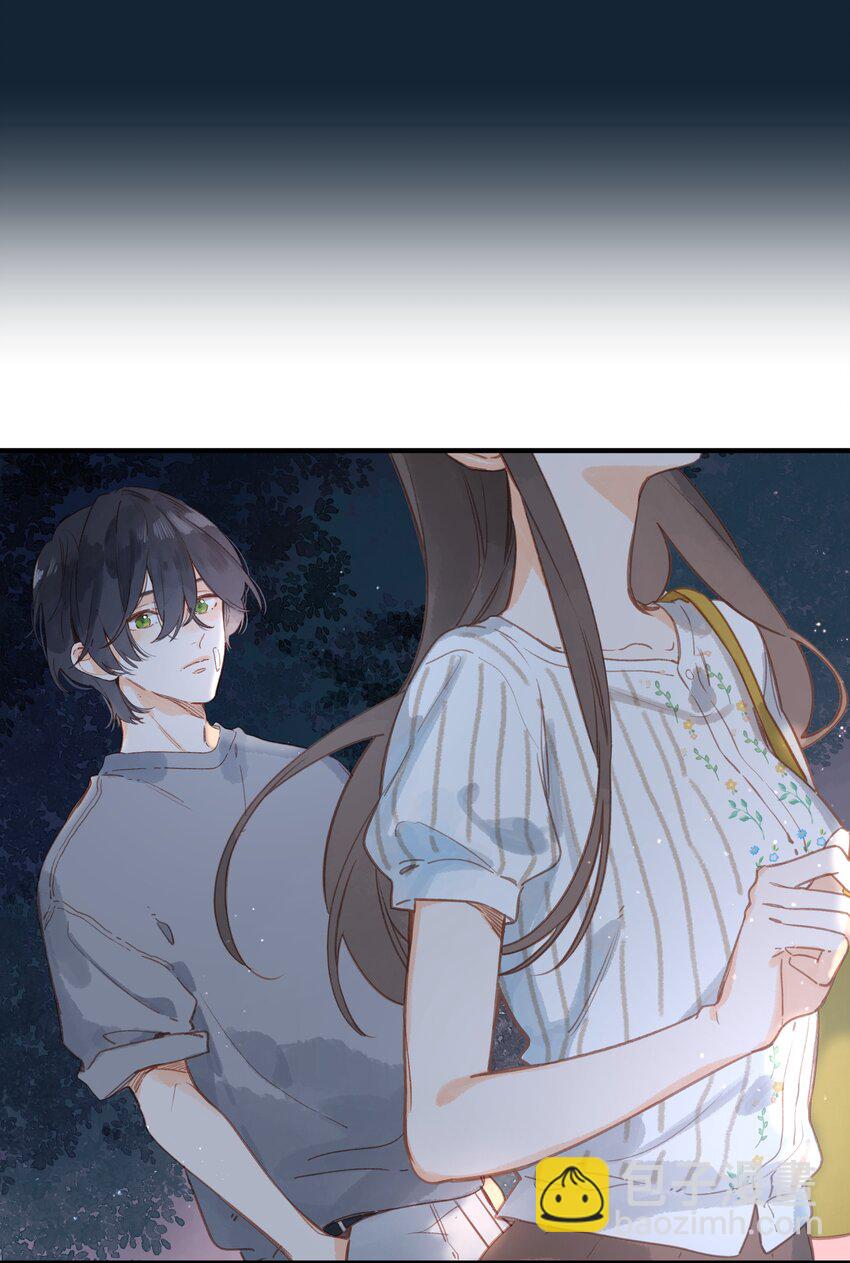 街角的向陽花屋 - 第20話 真正的美好 - 1