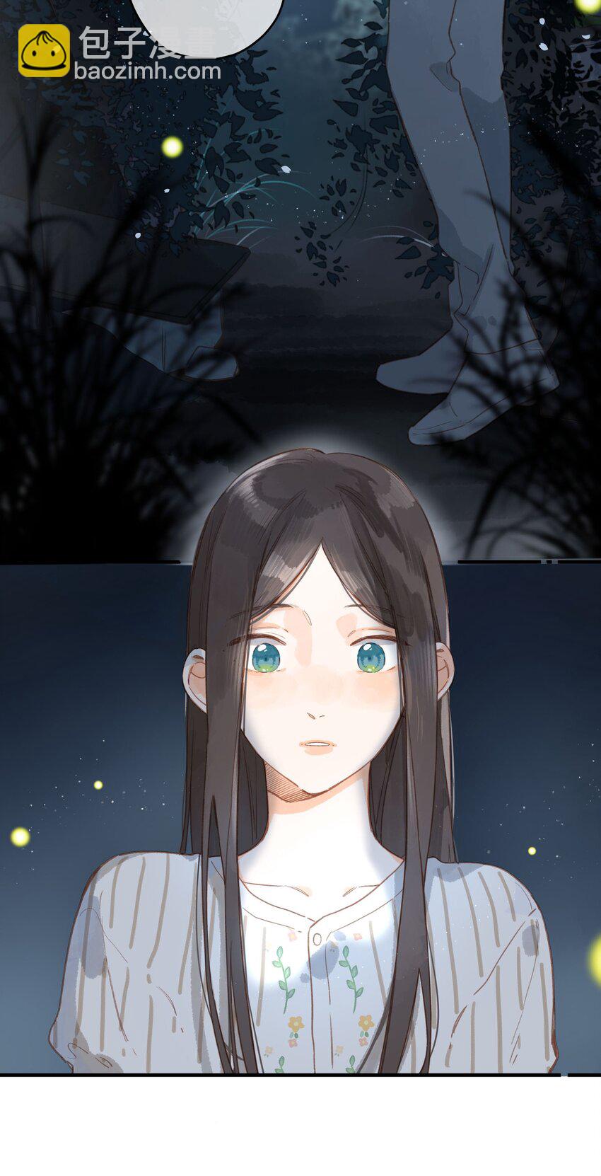 街角的向陽花屋 - 第20話 秘密花園 - 3