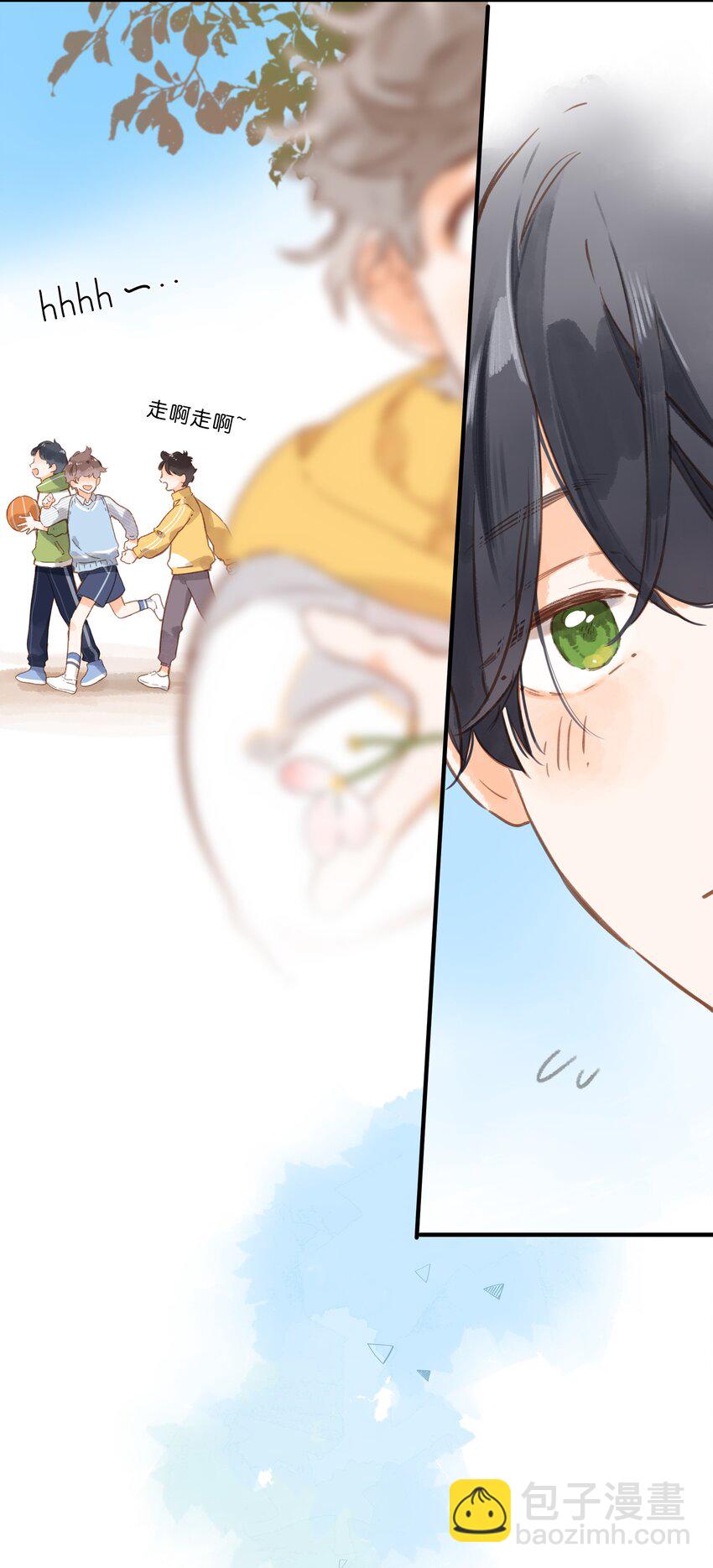 街角的向陽花屋 - 第22話 再變一次吧(1/2) - 2