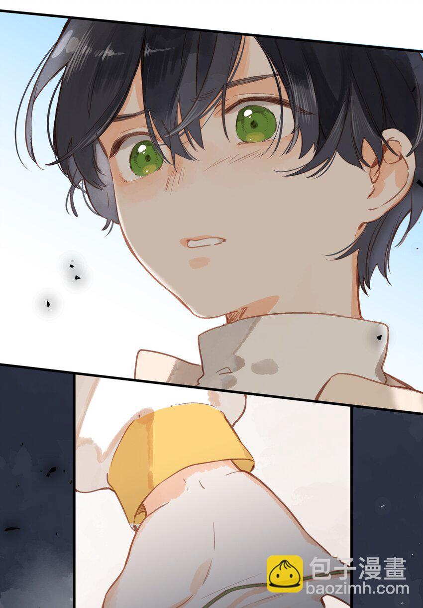 街角的向陽花屋 - 第22話 再變一次吧(1/2) - 3