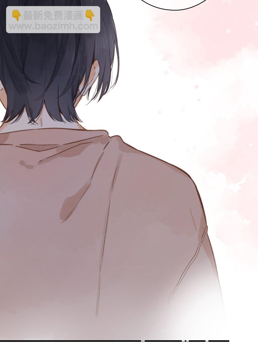 街角的向陽花屋 - 第24話 第二顆種子 - 5