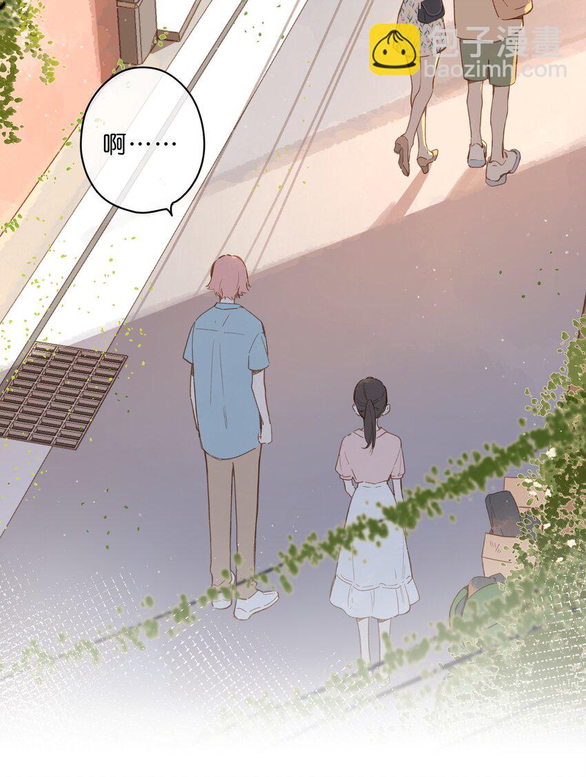 街角的向陽花屋 - 第30話 花言巧語 - 6