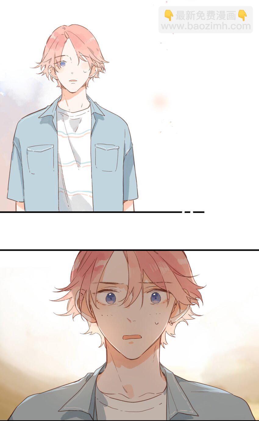 街角的向陽花屋 - 第32話 乳臭未乾的高中生 - 4