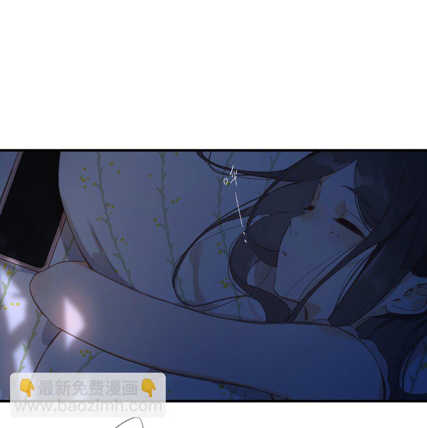 街角的向陽花屋 - 第36話 勸說(1/2) - 6