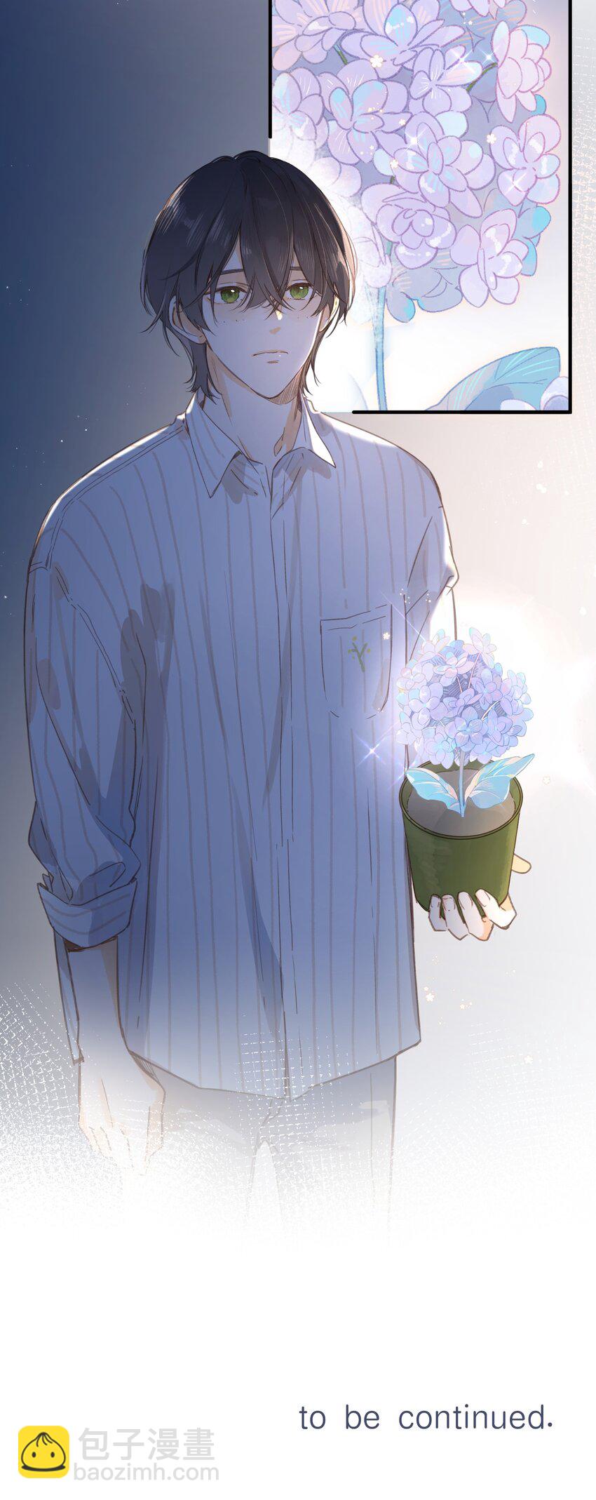 街角的向陽花屋 - 第36話 勸說(1/2) - 2