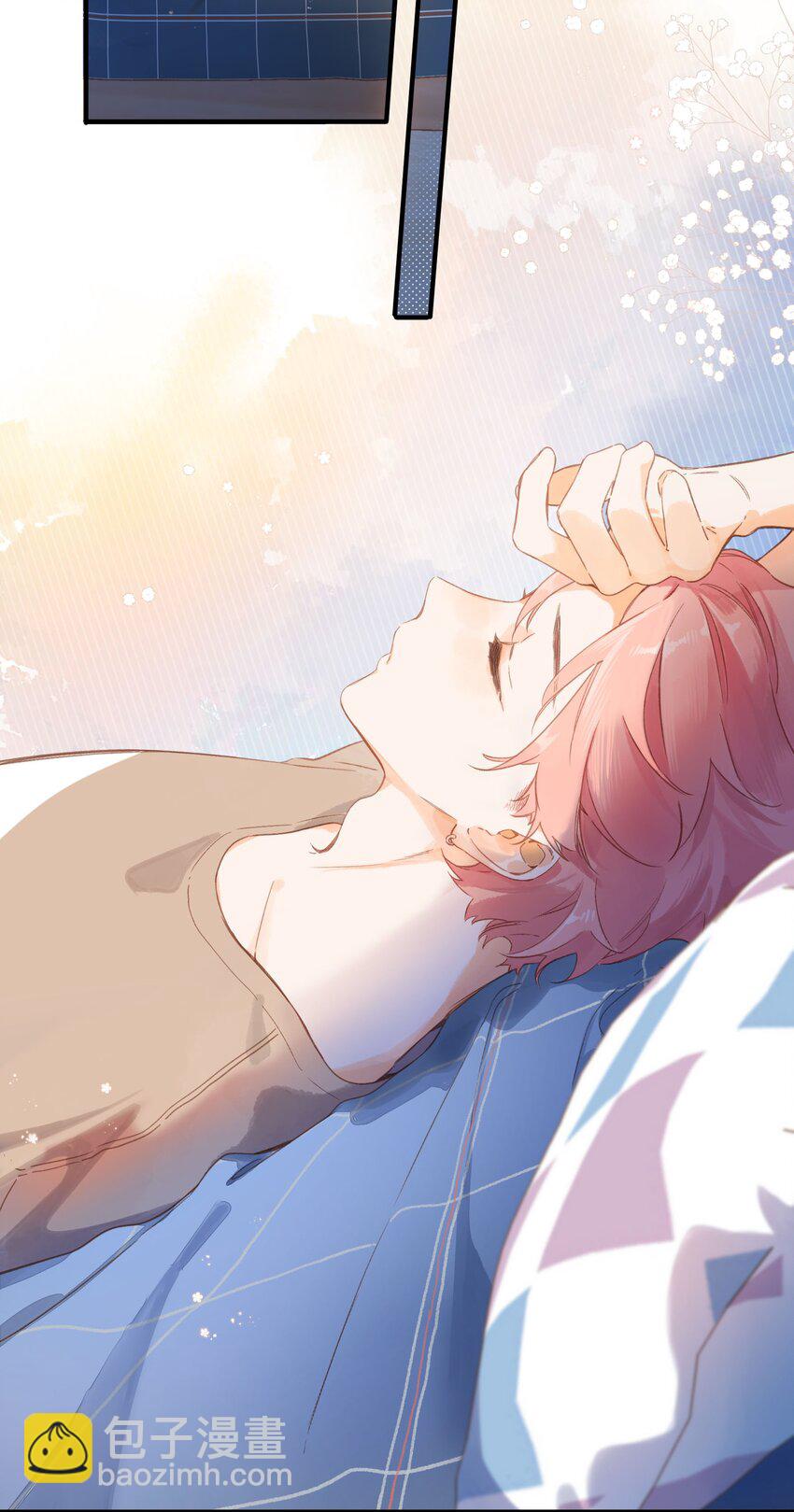 街角的向陽花屋 - 第36話 勸說(1/2) - 7