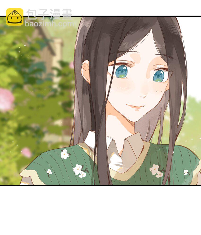 街角的向陽花屋 - 第42話 不要欺騙 - 6