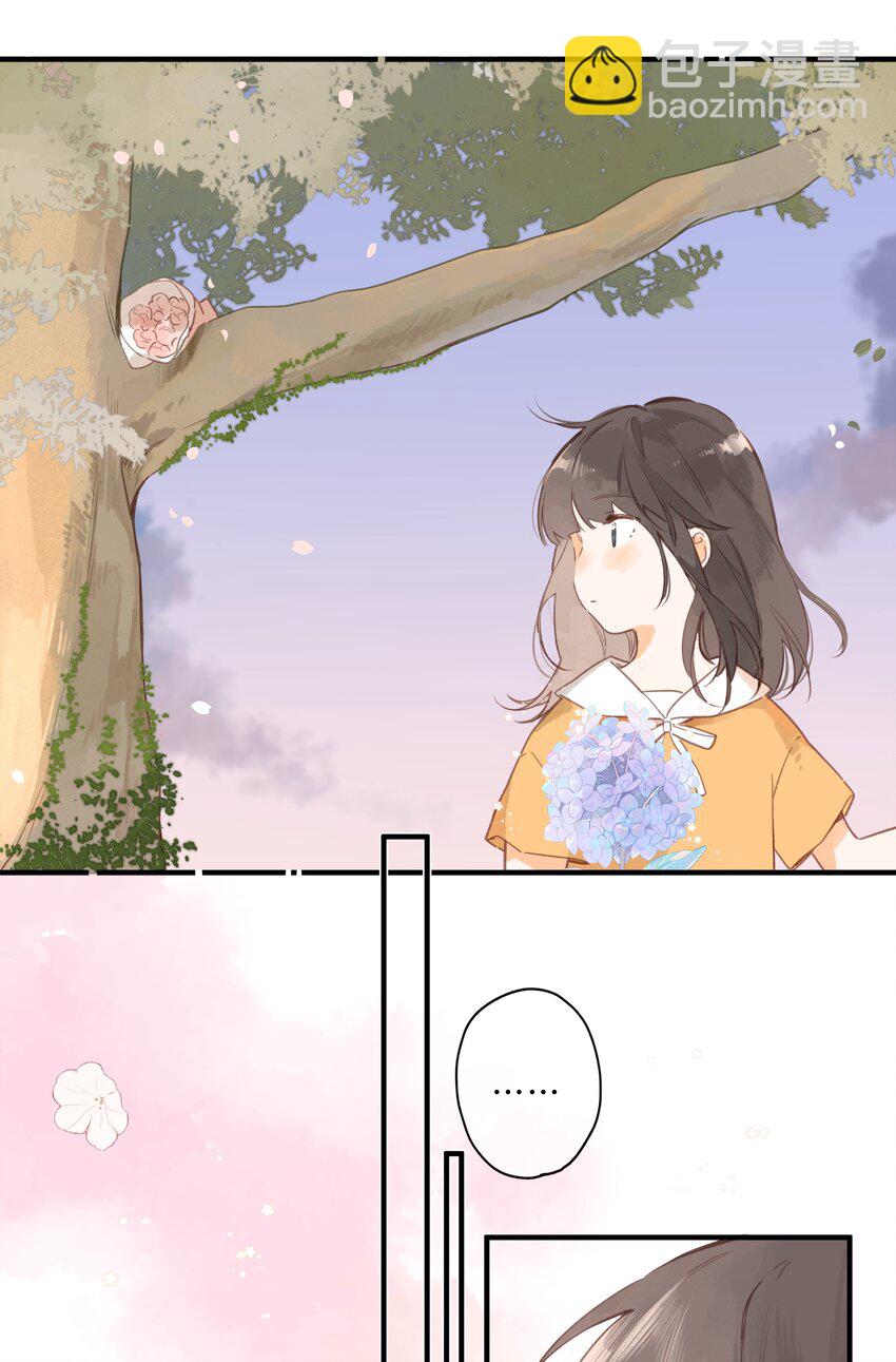 街角的向陽花屋 - 第46話 希望的花 - 3