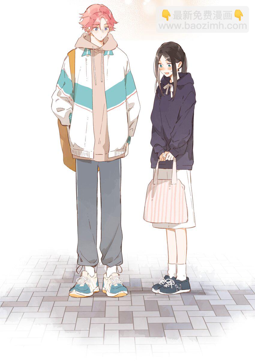 街角的向陽花屋 - 第50話 想要了解 - 7