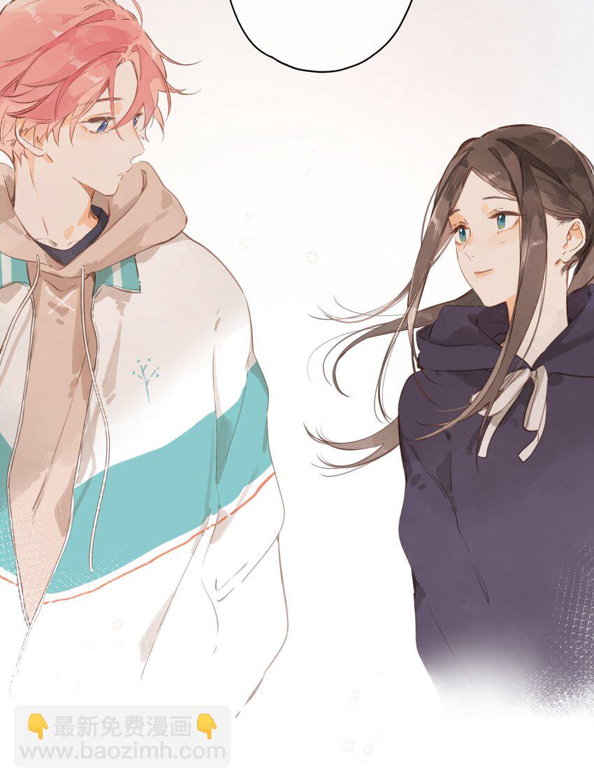 街角的向陽花屋 - 第50話 想要了解 - 7