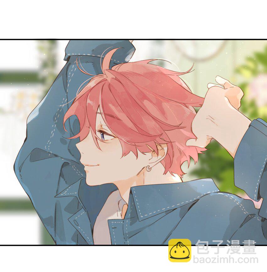 街角的向陽花屋 - 第53話 知足 - 1