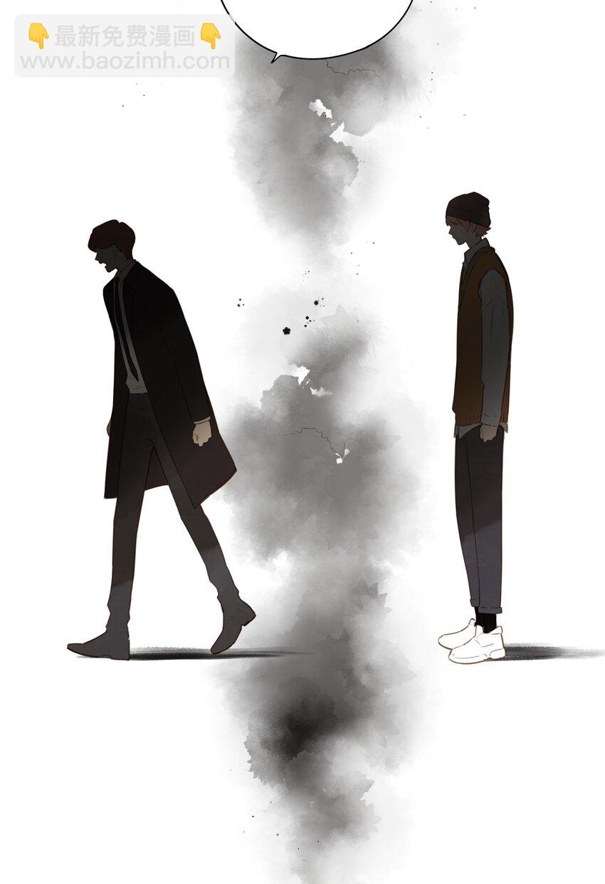 街角的向陽花屋 - 第55話 父子偶遇(1/2) - 4