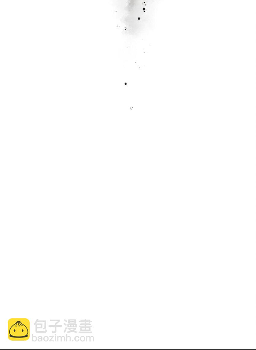 街角的向陽花屋 - 第55話 父子偶遇(1/2) - 5