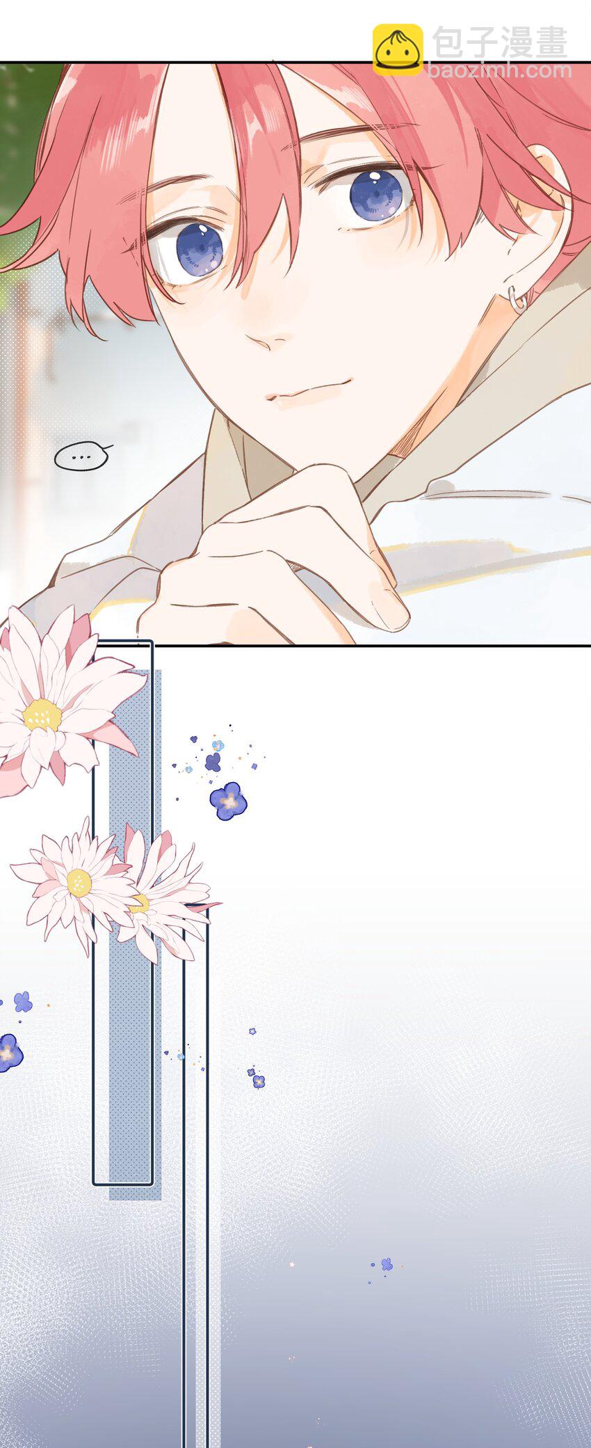 街角的向陽花屋 - 第61話 心驚膽戰的夢 - 6