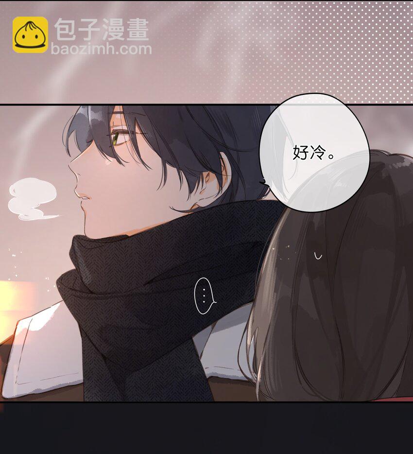 街角的向陽花屋 - 第61話 心驚膽戰的夢 - 4