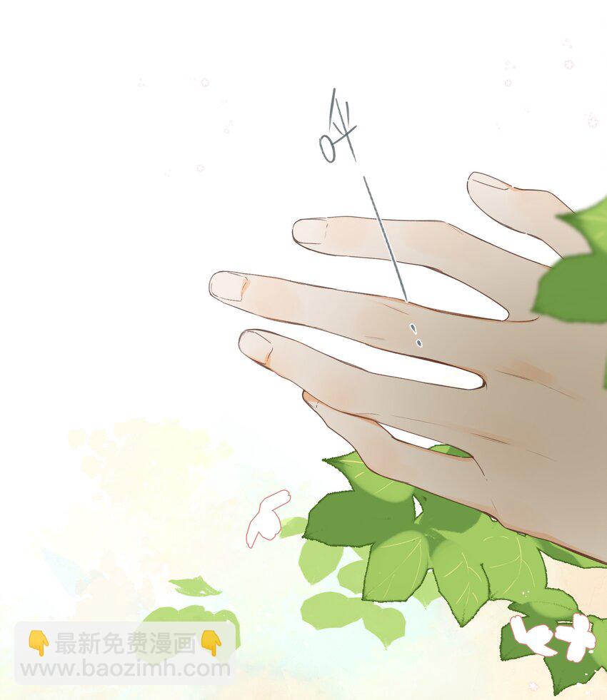 街角的向陽花屋 - 第61話 心驚膽戰的夢 - 3