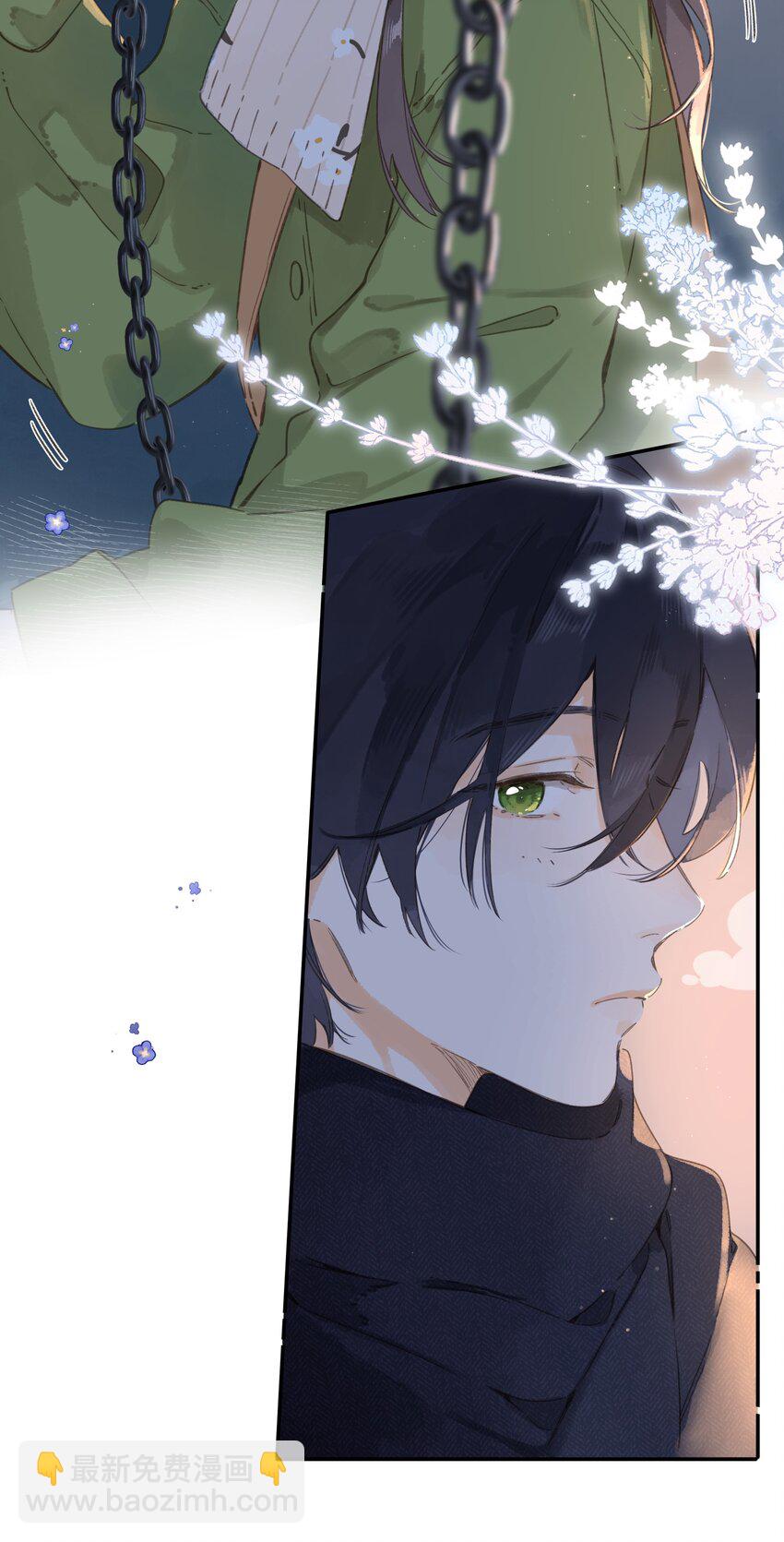 街角的向陽花屋 - 第63話 我喜歡……(1/2) - 3