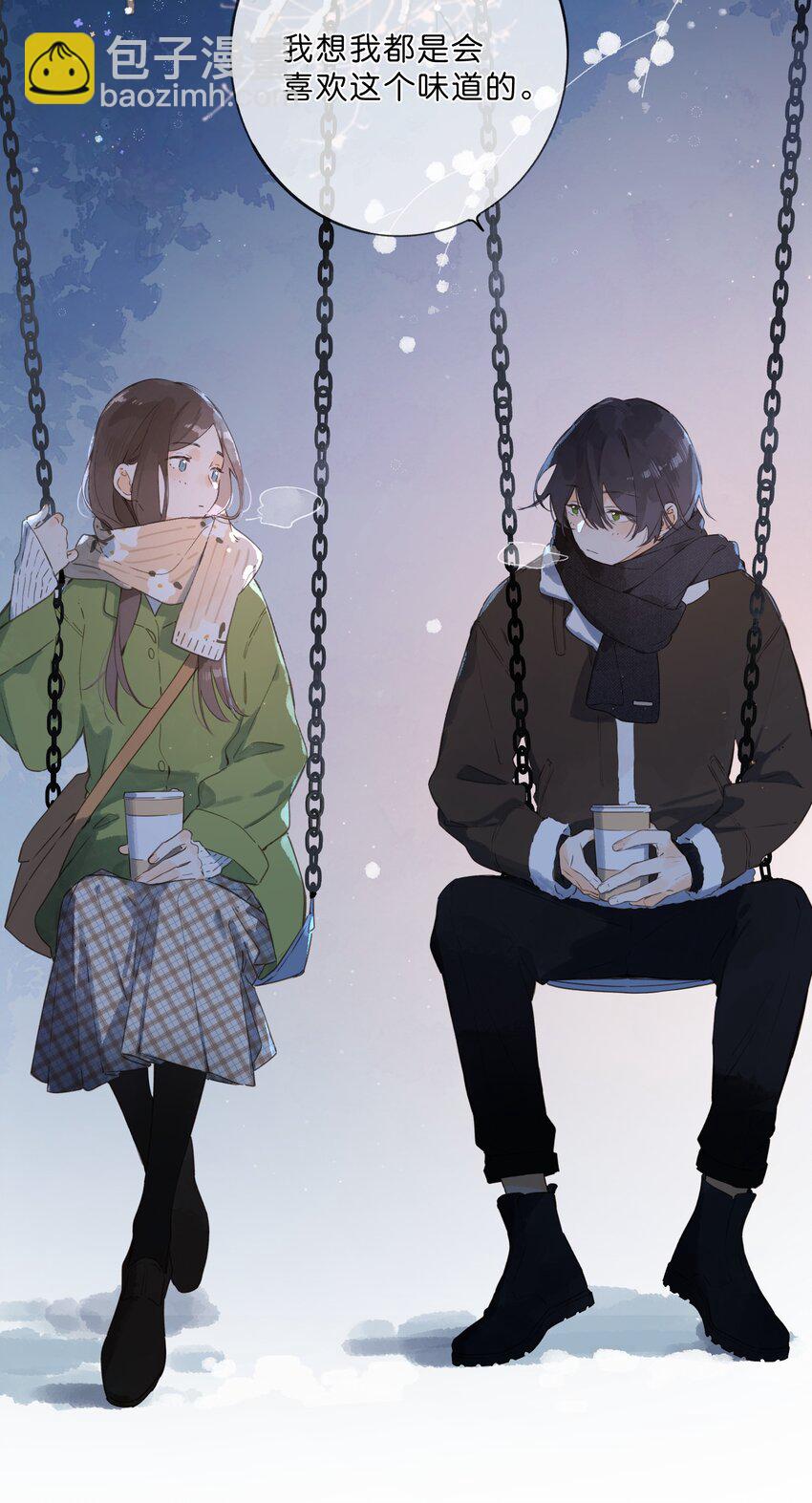 街角的向陽花屋 - 第63話 我喜歡……(1/2) - 5