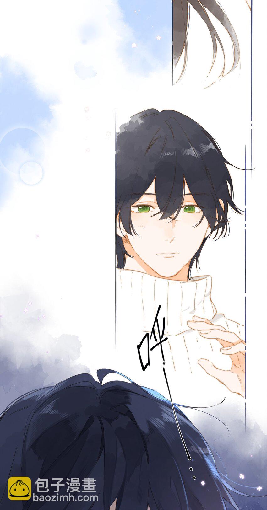 街角的向陽花屋 - 第63話 我喜歡……(1/2) - 8