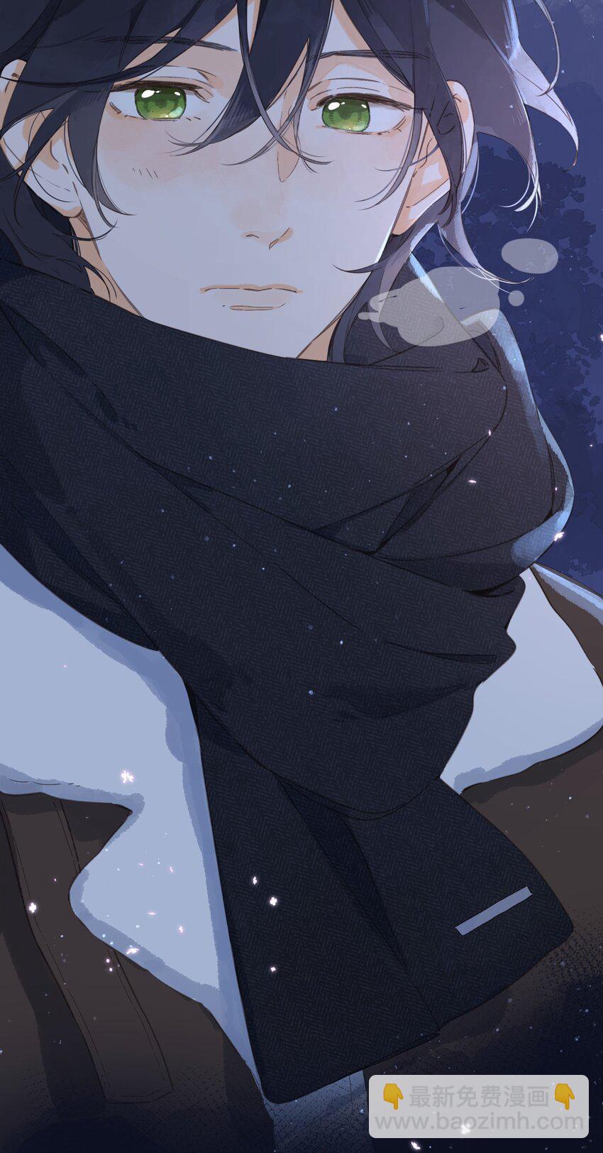 街角的向陽花屋 - 第63話 我喜歡……(1/2) - 1