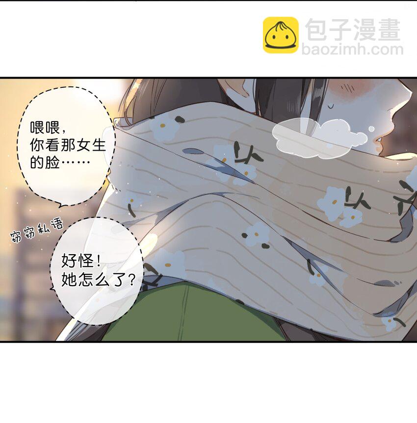 第63话 我喜欢……38