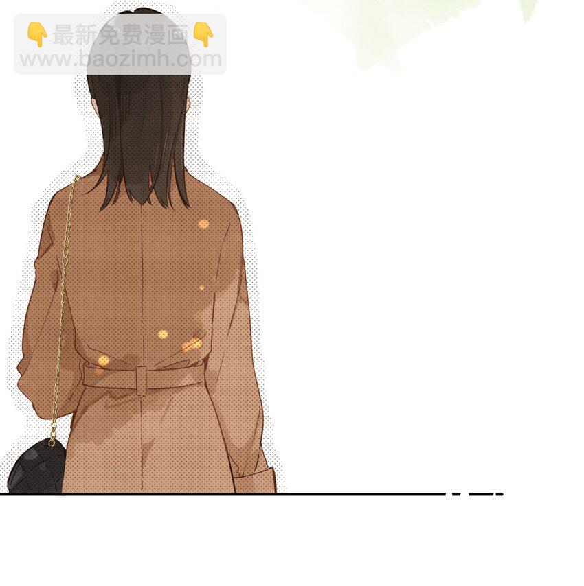 街角的向陽花屋 - 第65話 藏在溫室裡的懷念(1/2) - 4